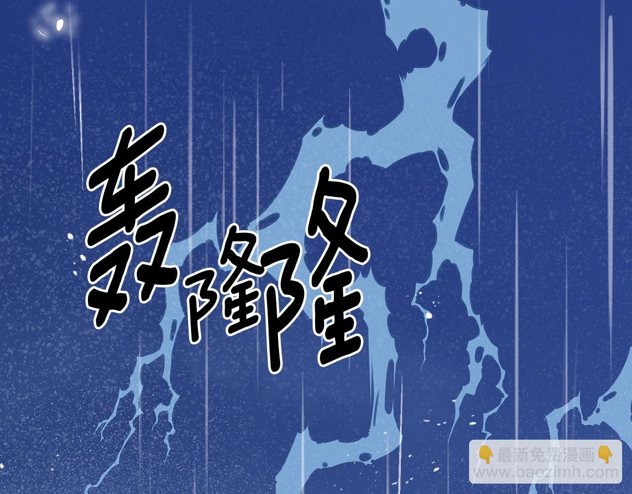 第70话 大海281