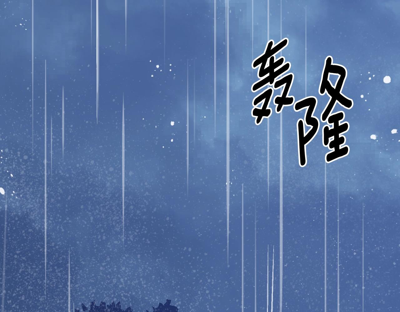 第70话 大海283