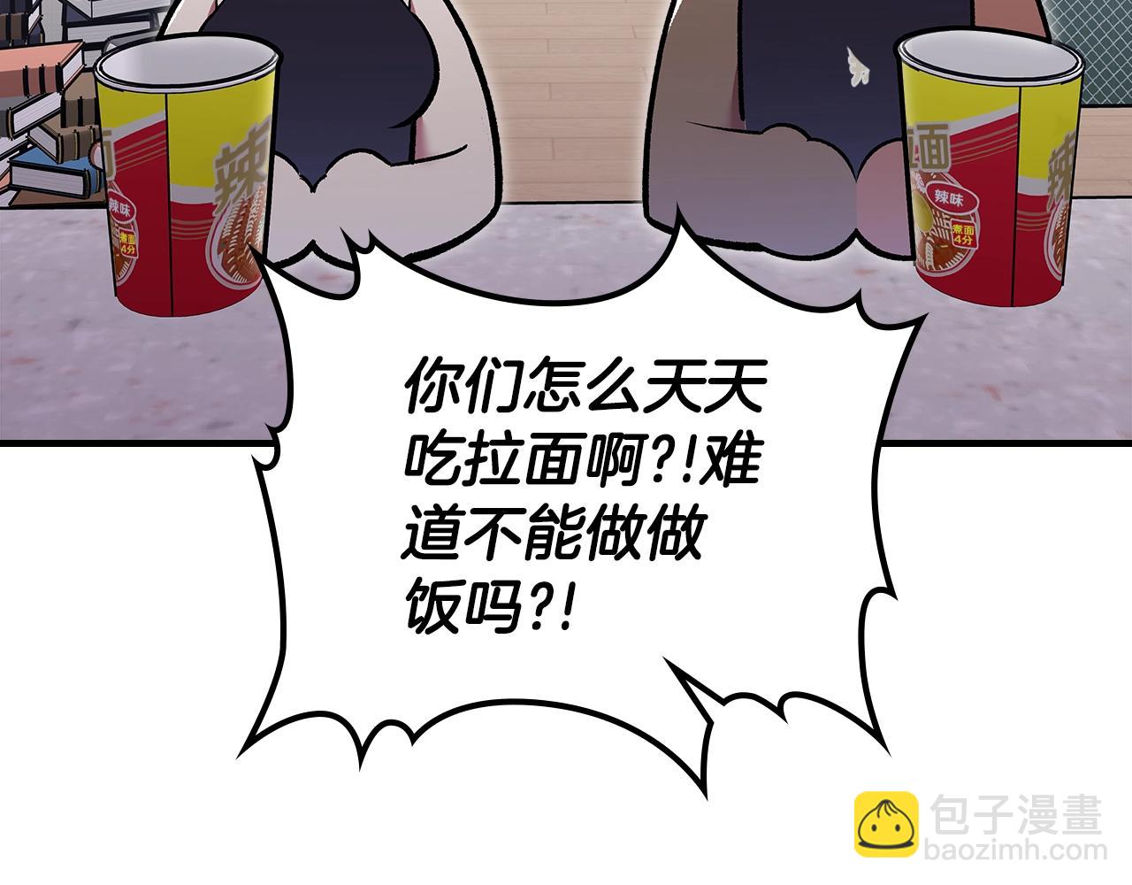 第70话 大海35