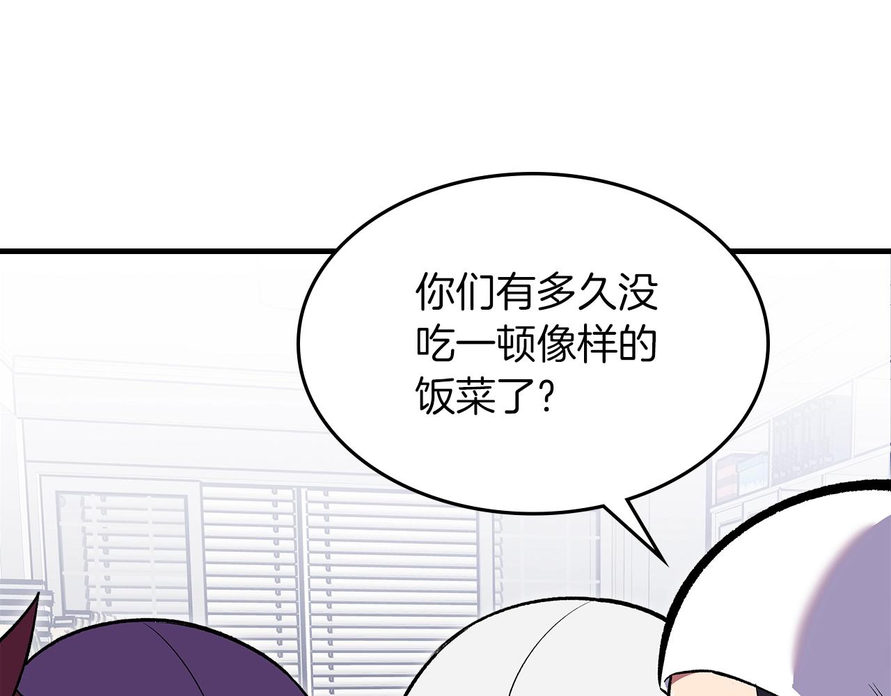 第70话 大海39