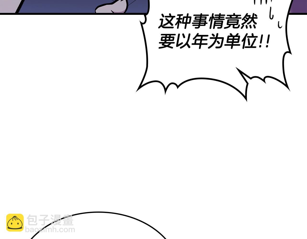 第70话 大海44