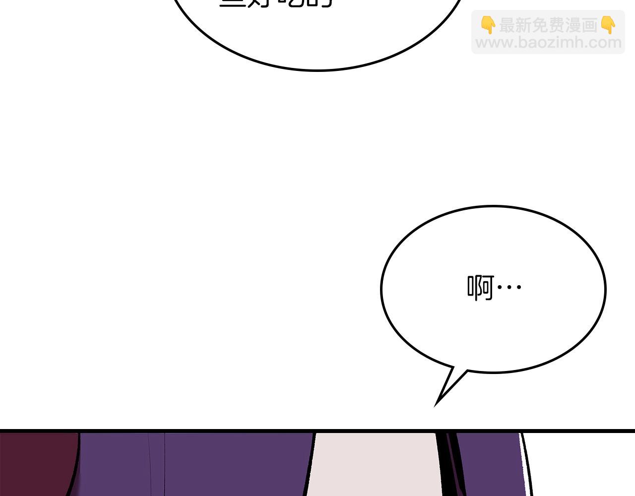 第70话 大海47