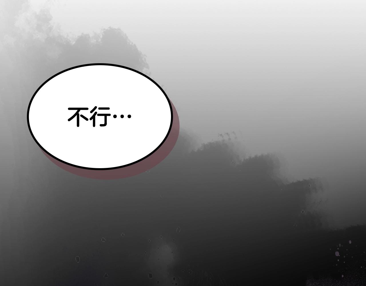 第70话 大海57