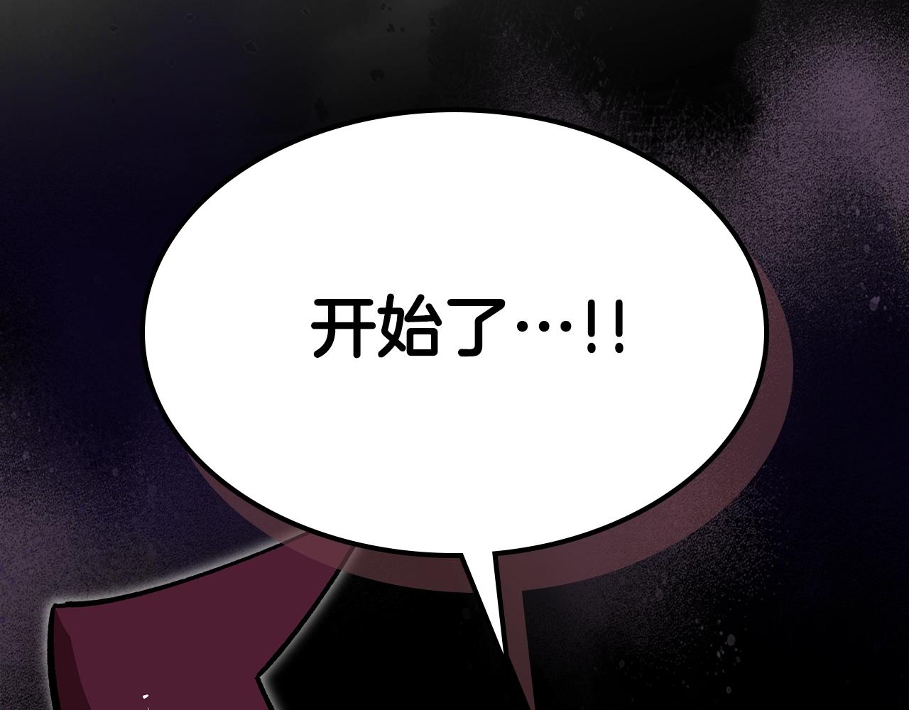 第70话 大海58