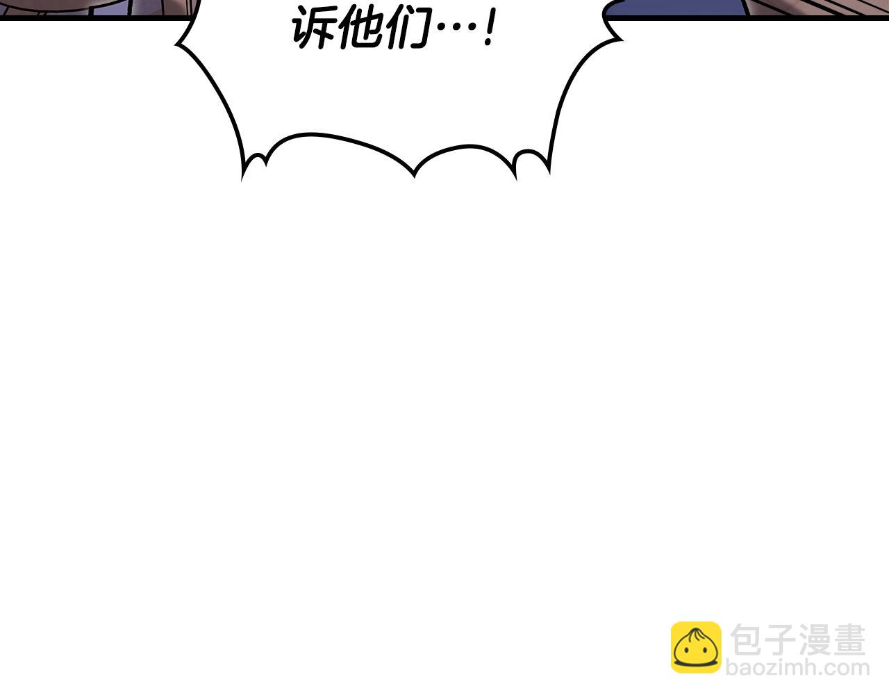 第70话 大海64