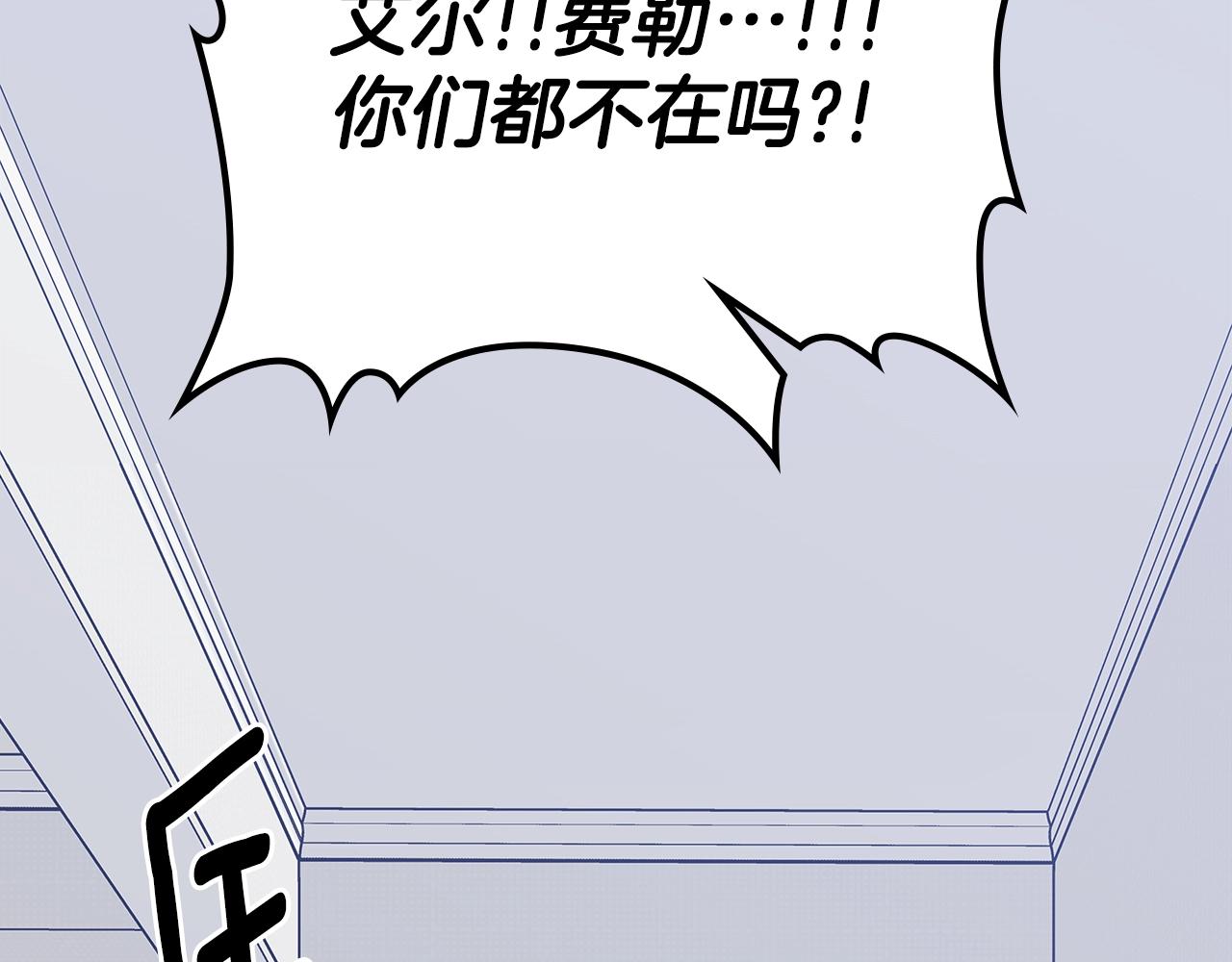 第70话 大海73
