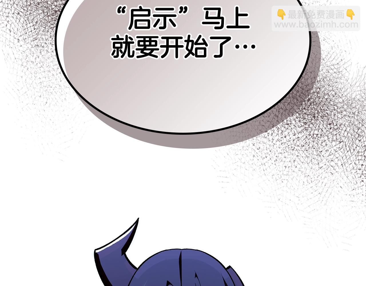 第70话 大海81