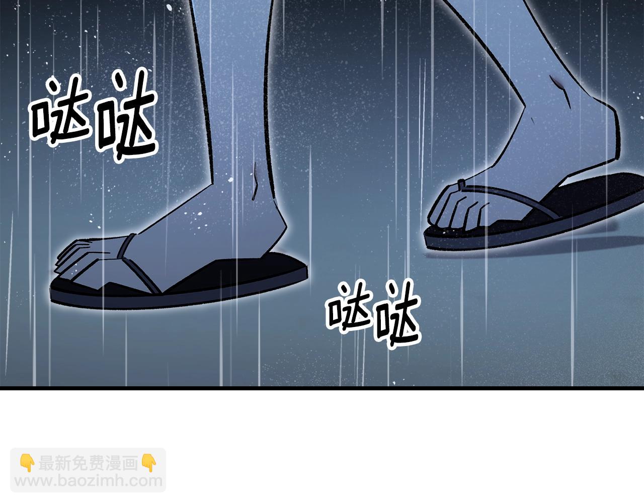 第72话 小黑君100
