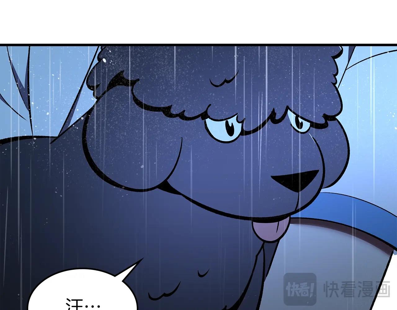 第72话 小黑君108