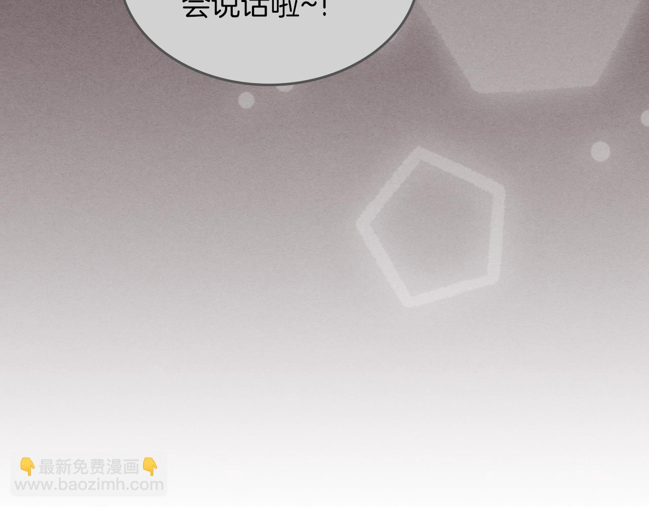 第72话 小黑君127