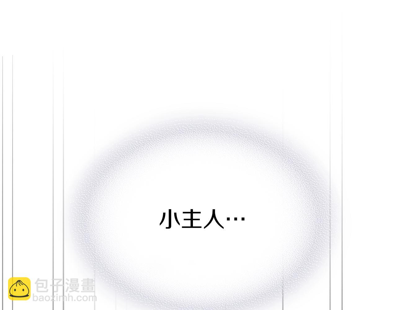 第72话 小黑君129