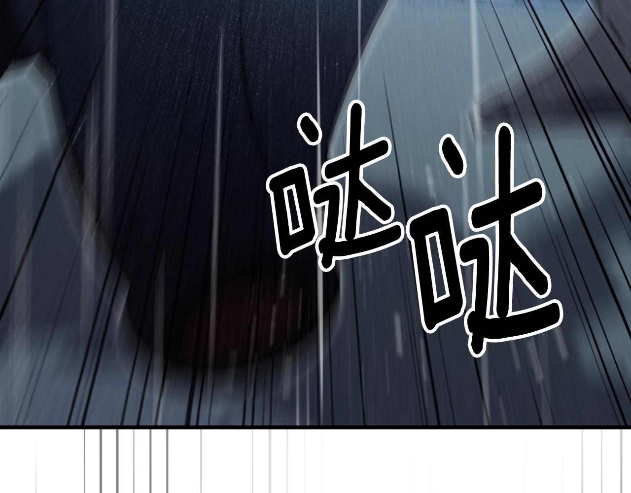 第72话 小黑君135