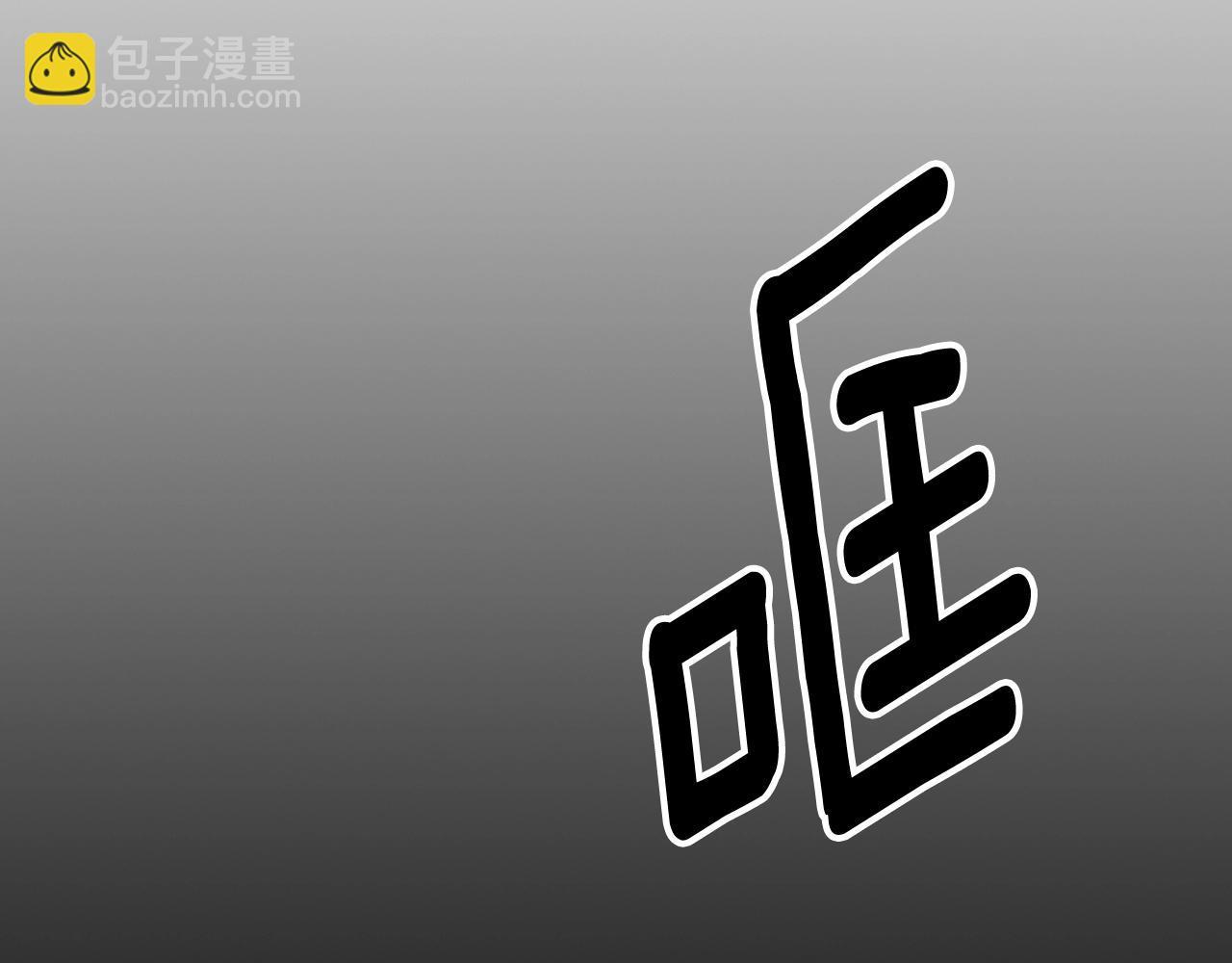 第72话 小黑君141