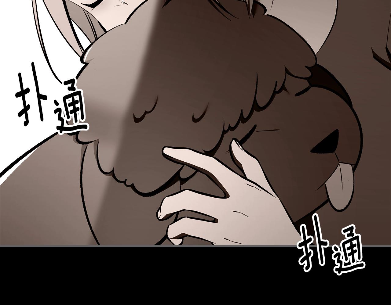 第72话 小黑君165