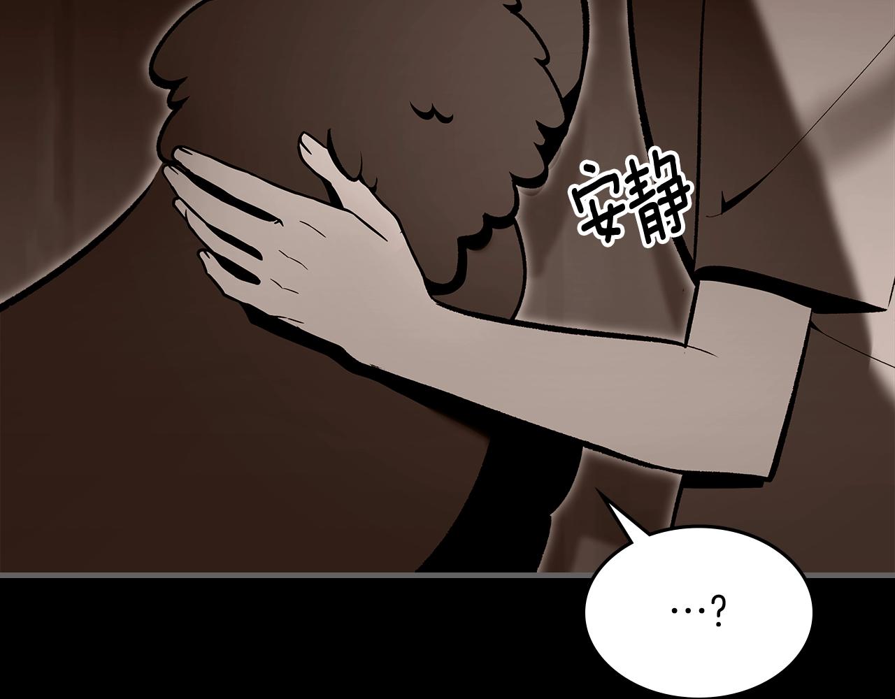 第72话 小黑君182
