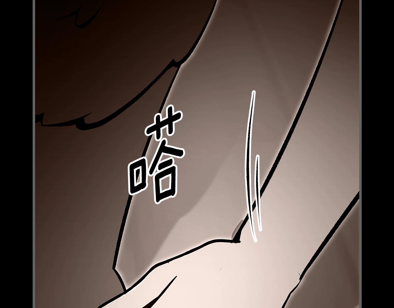 第72话 小黑君192
