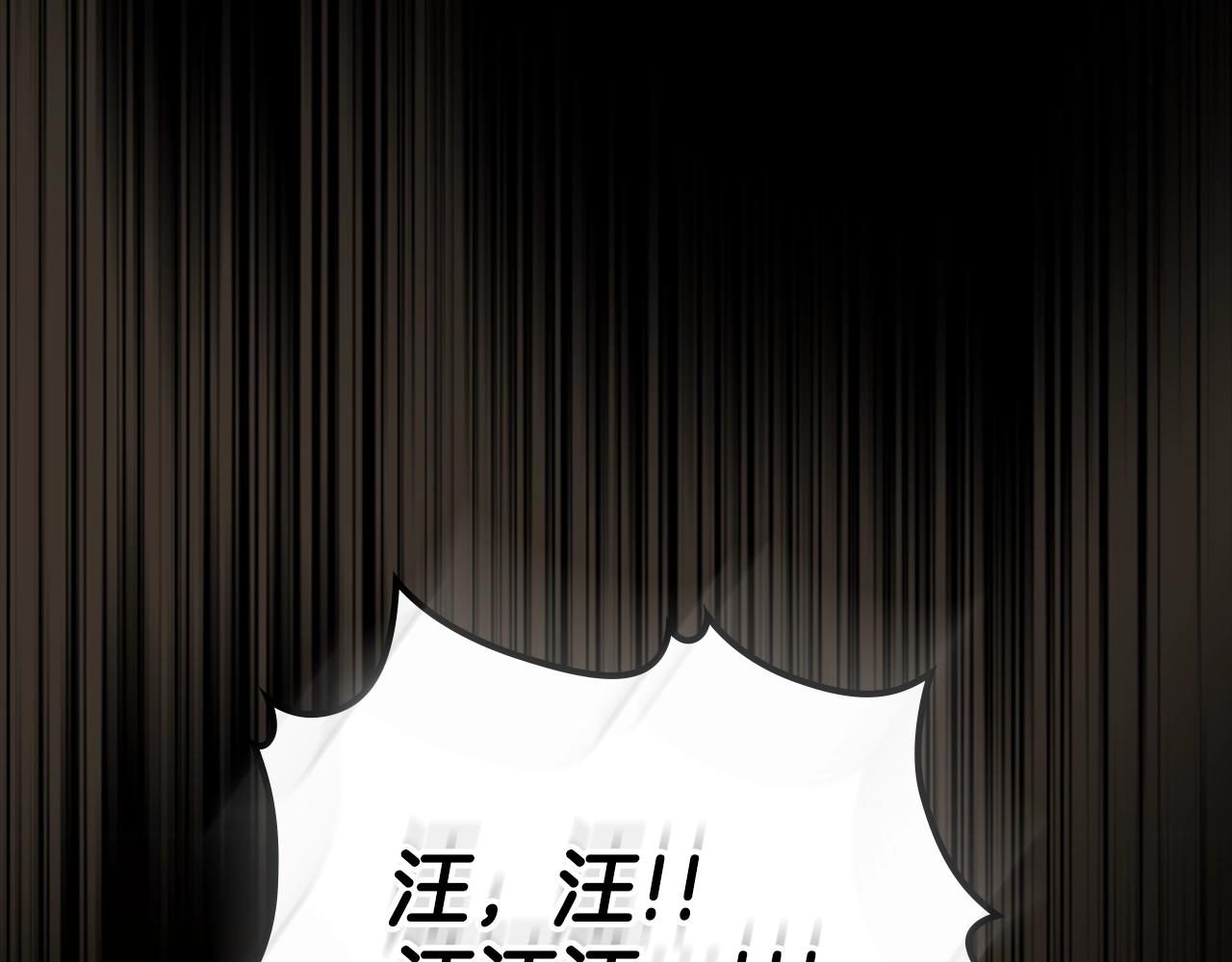 第72话 小黑君194