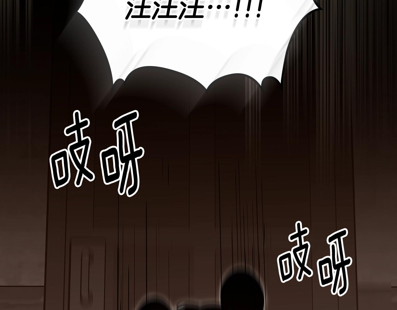 第72话 小黑君195