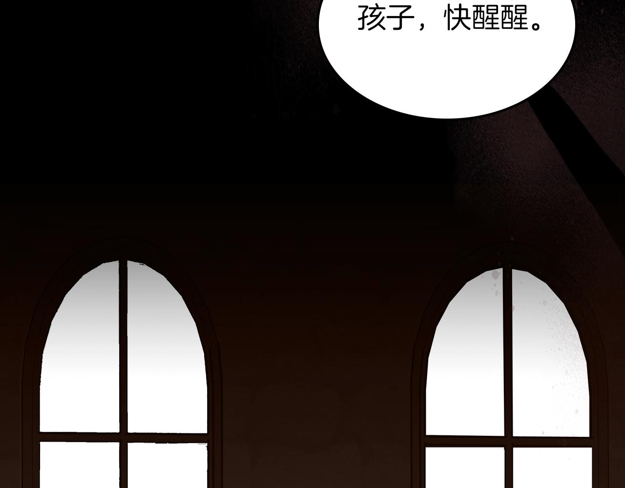 第72话 小黑君210