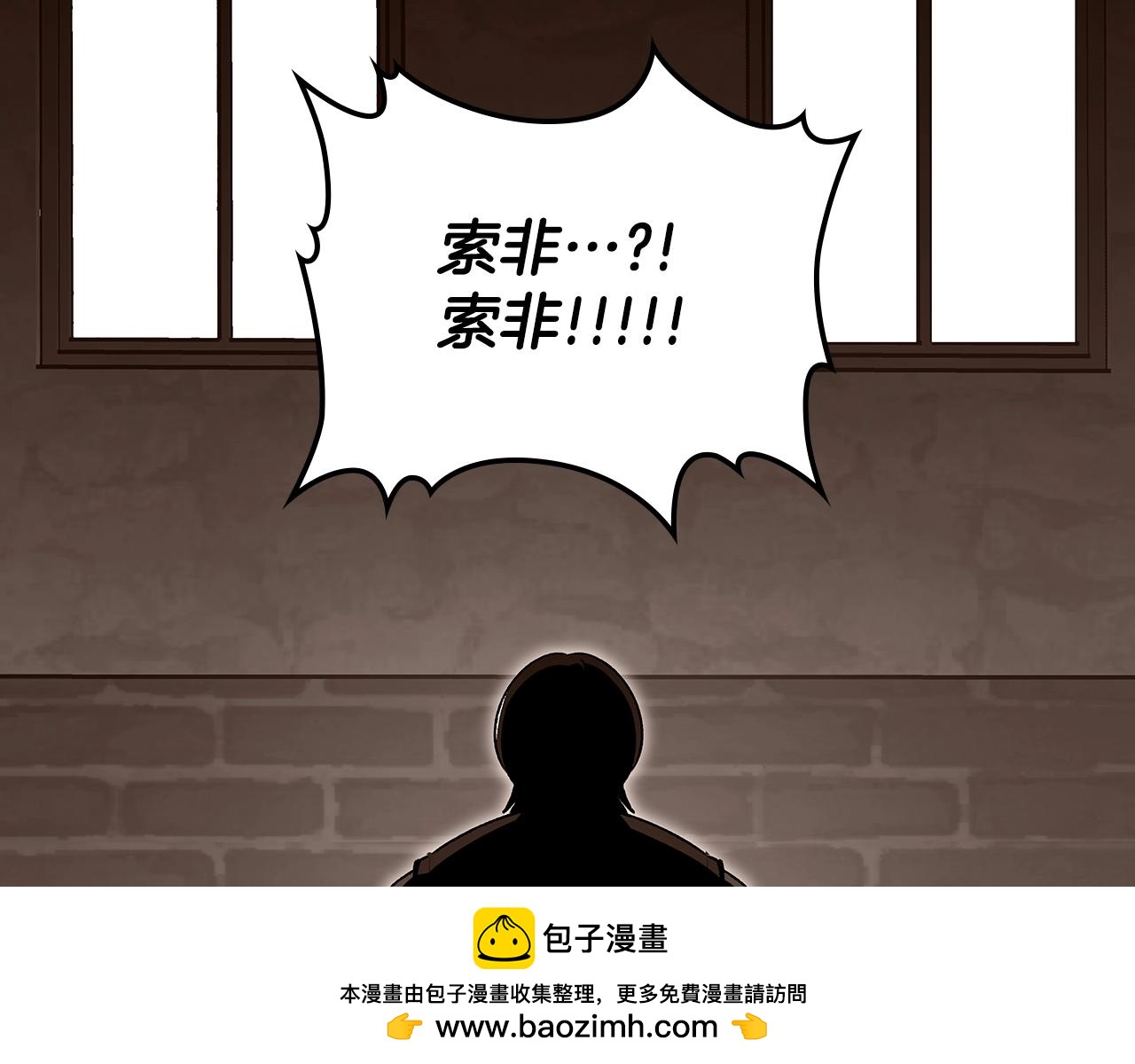 第72话 小黑君211