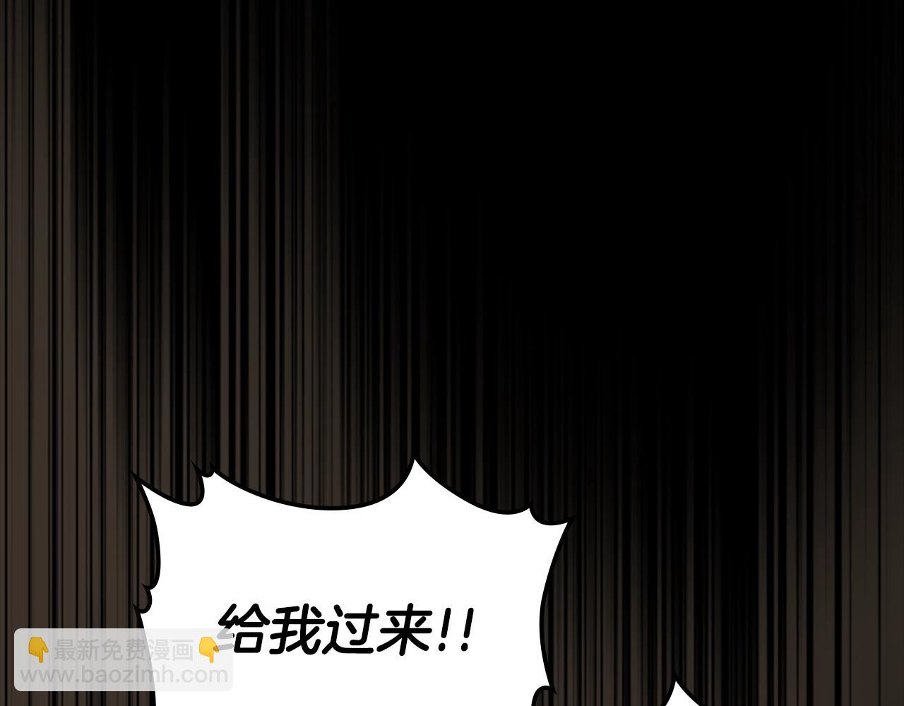 第72话 小黑君225