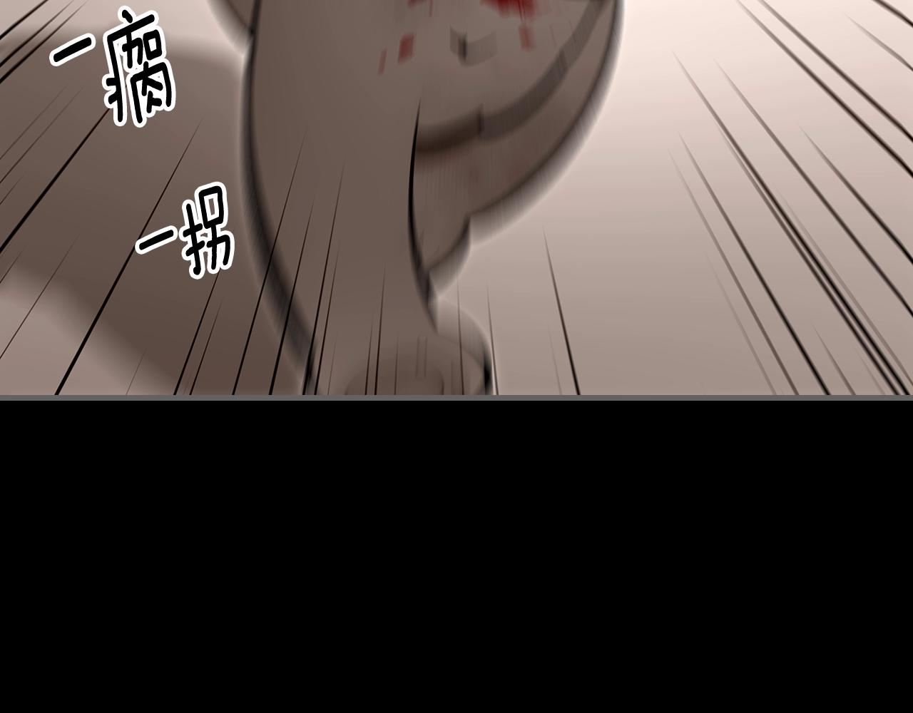 第72话 小黑君228