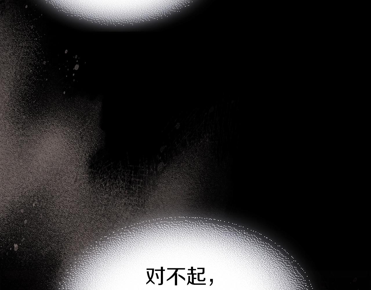 第72话 小黑君234