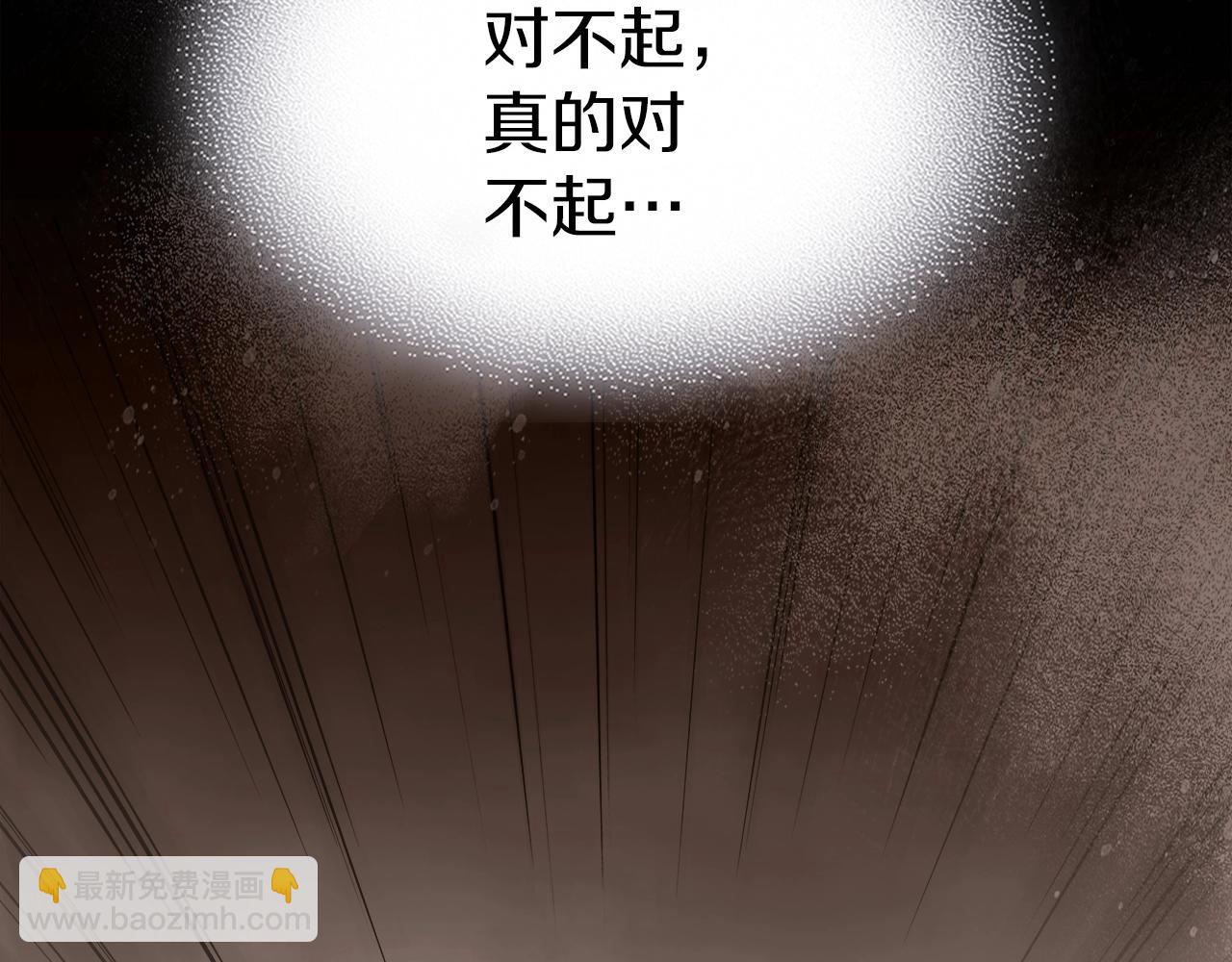 第72话 小黑君235