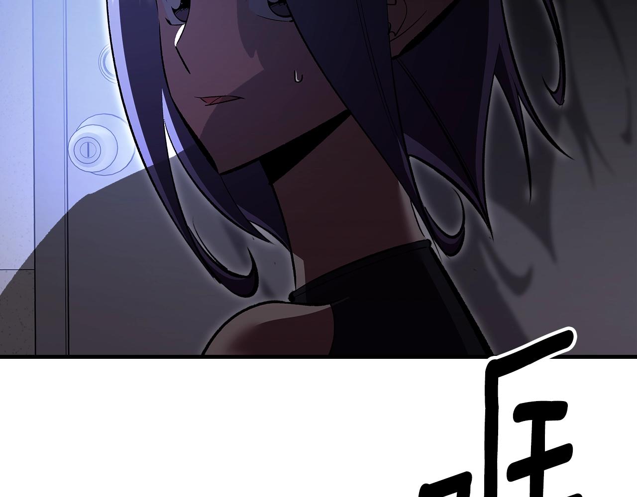 第72话 小黑君61