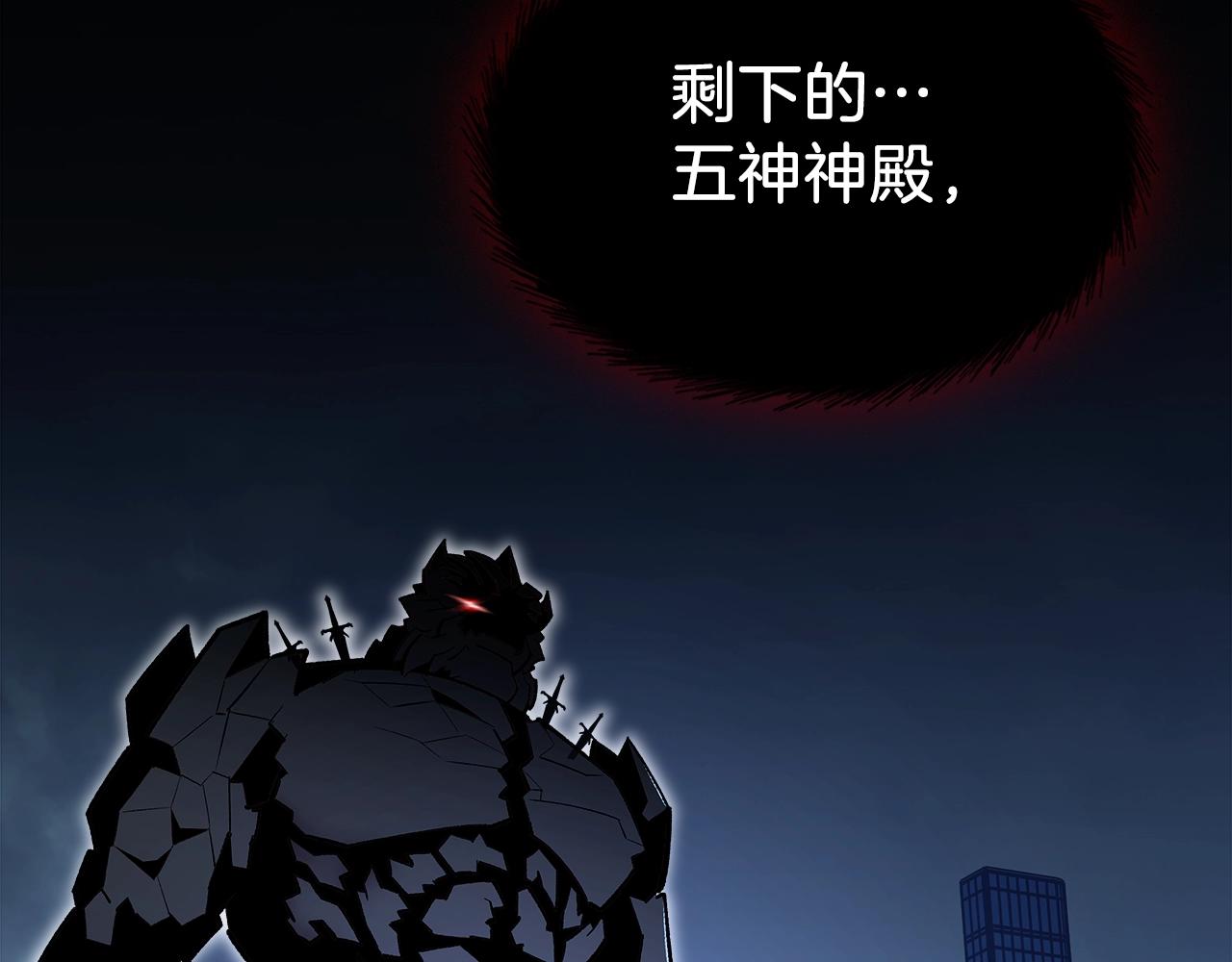 第72话 小黑君83