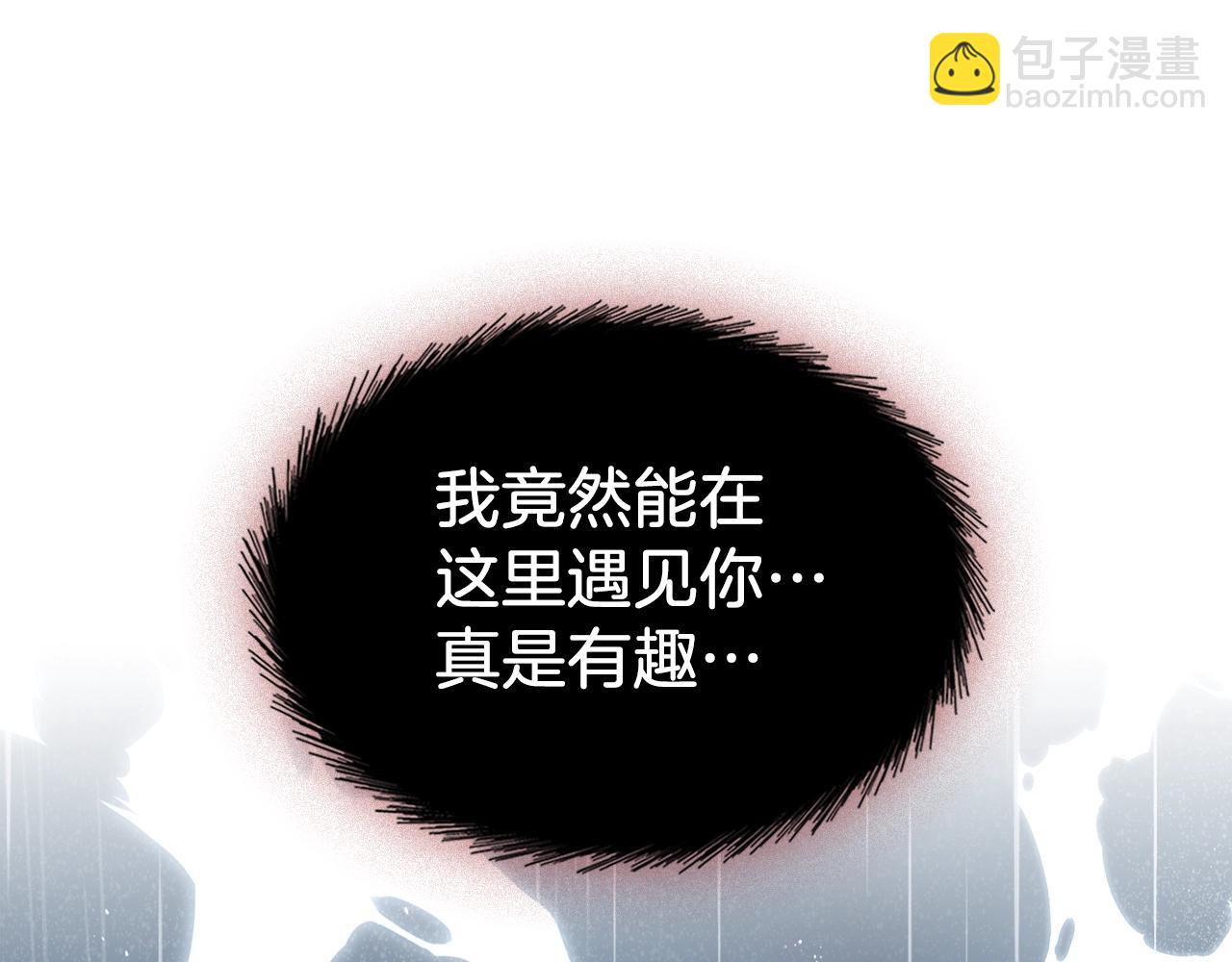 第72话 小黑君94