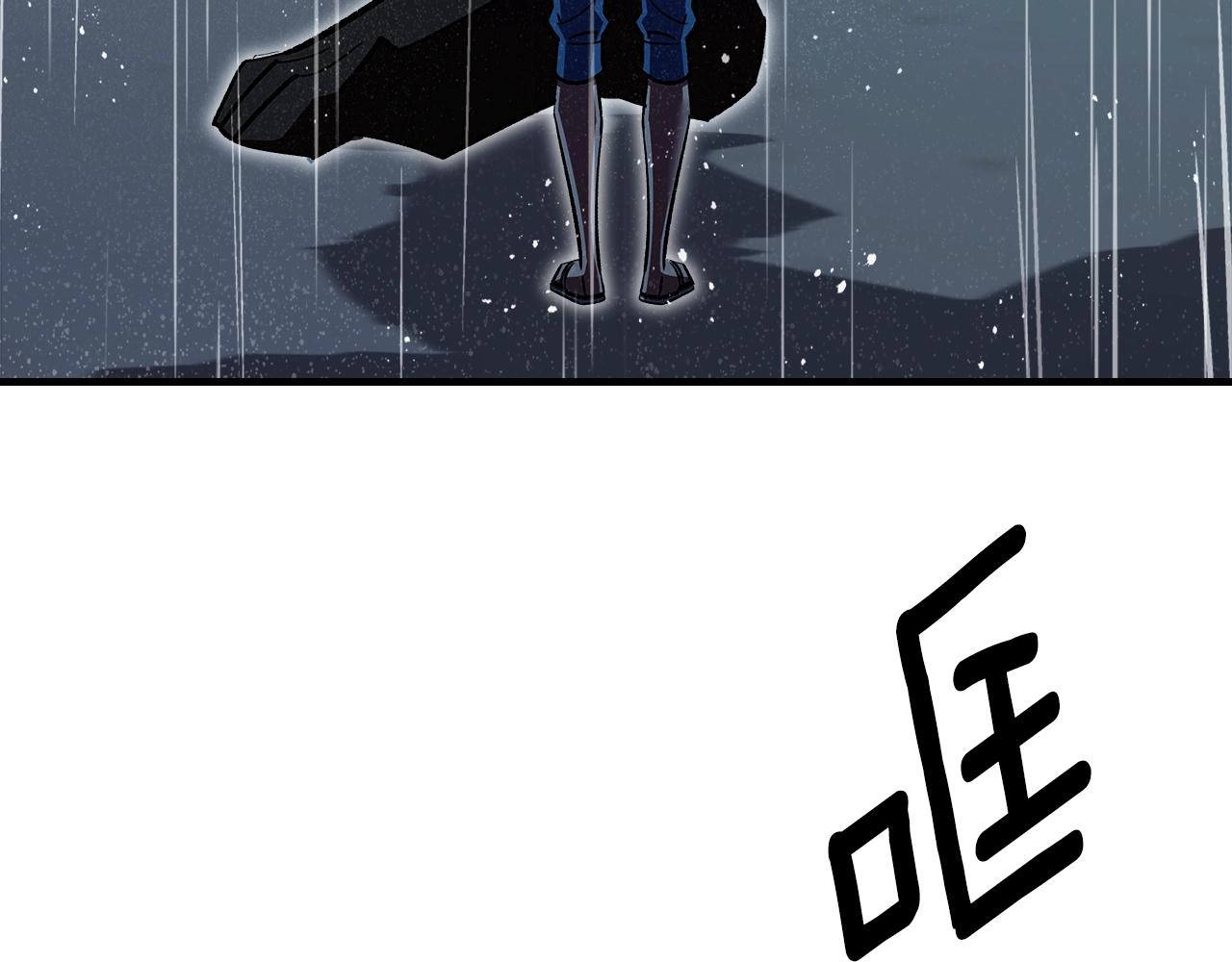 第72话 小黑君98