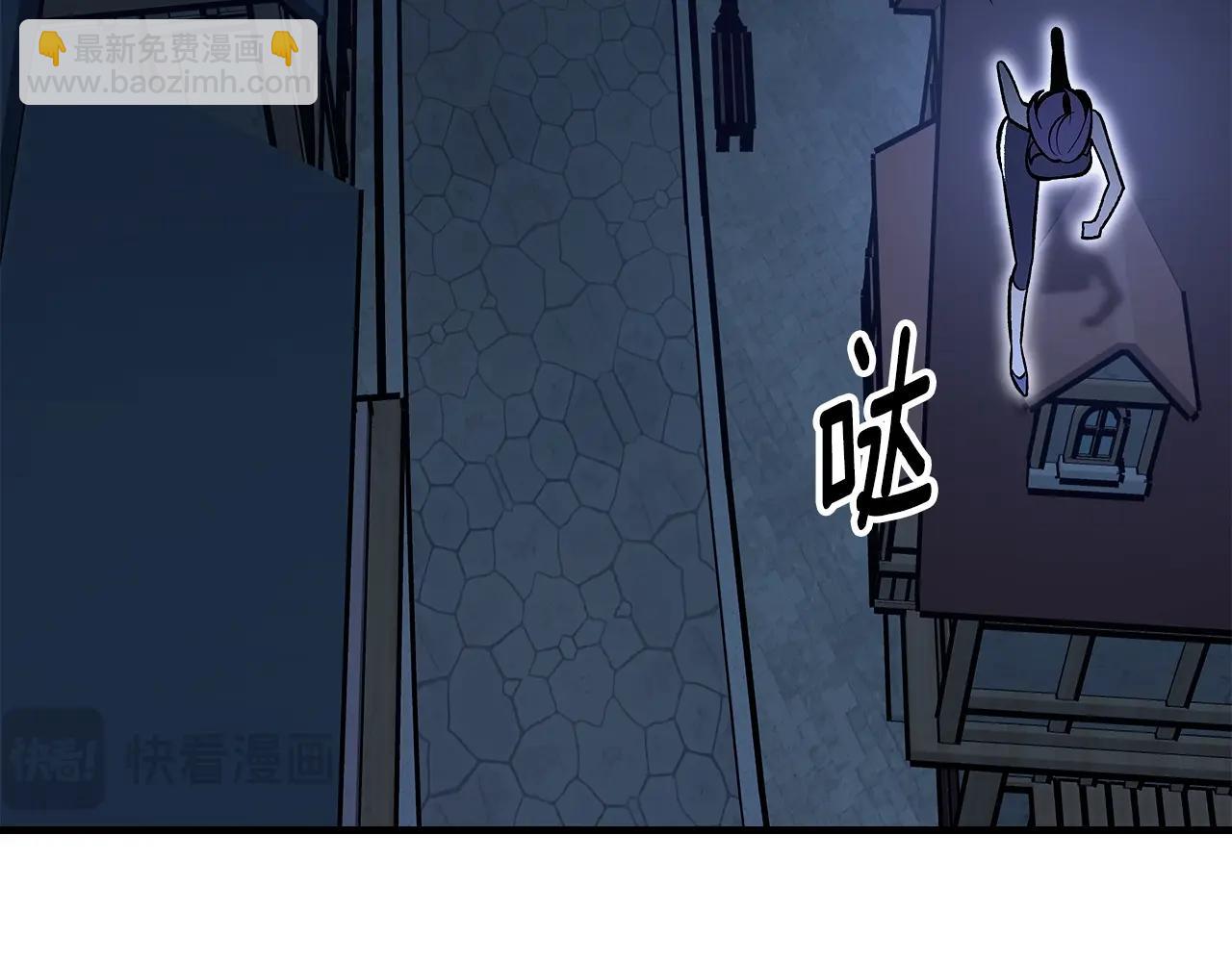第74话 齐心协力121
