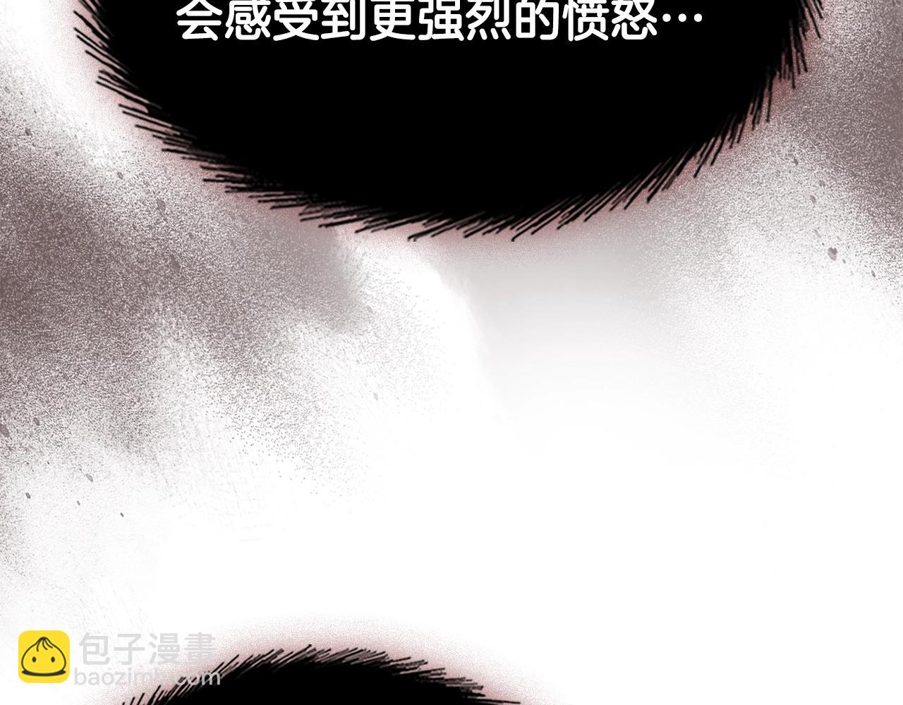 第74话 齐心协力14