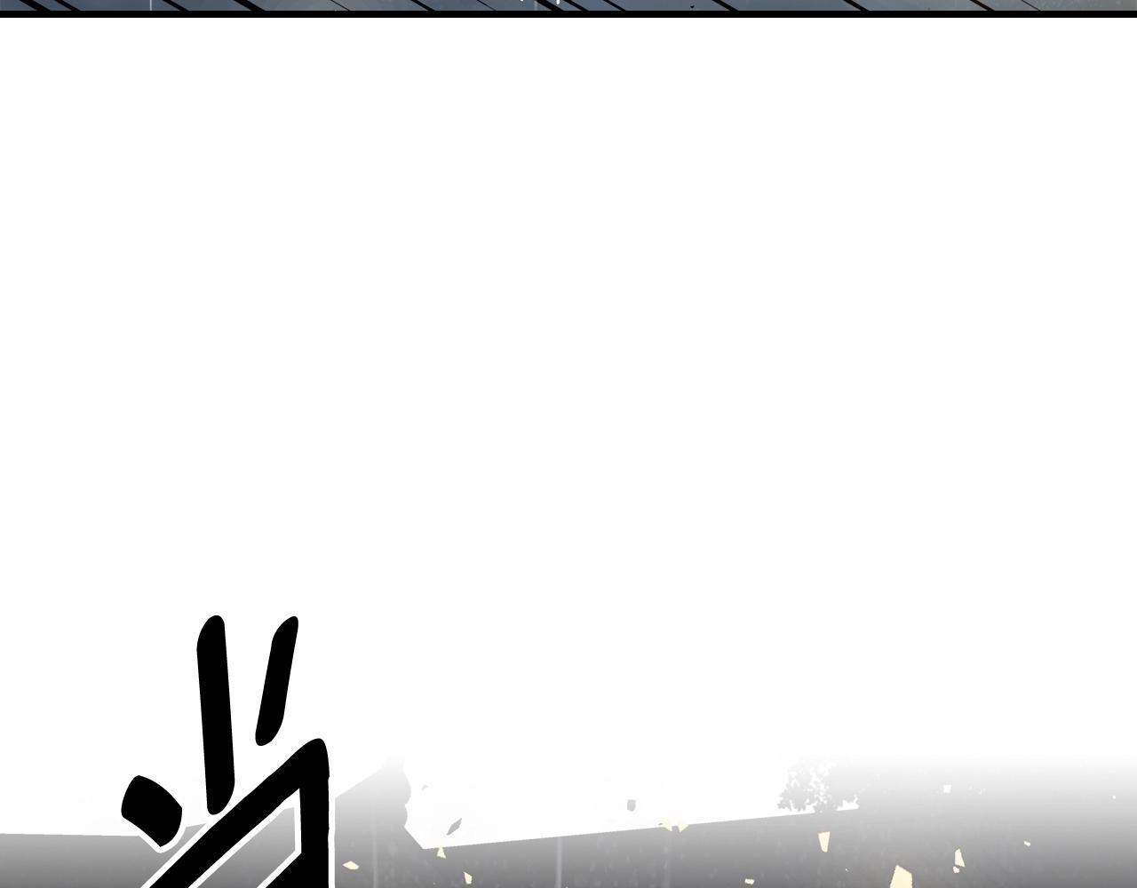 第74话 齐心协力176