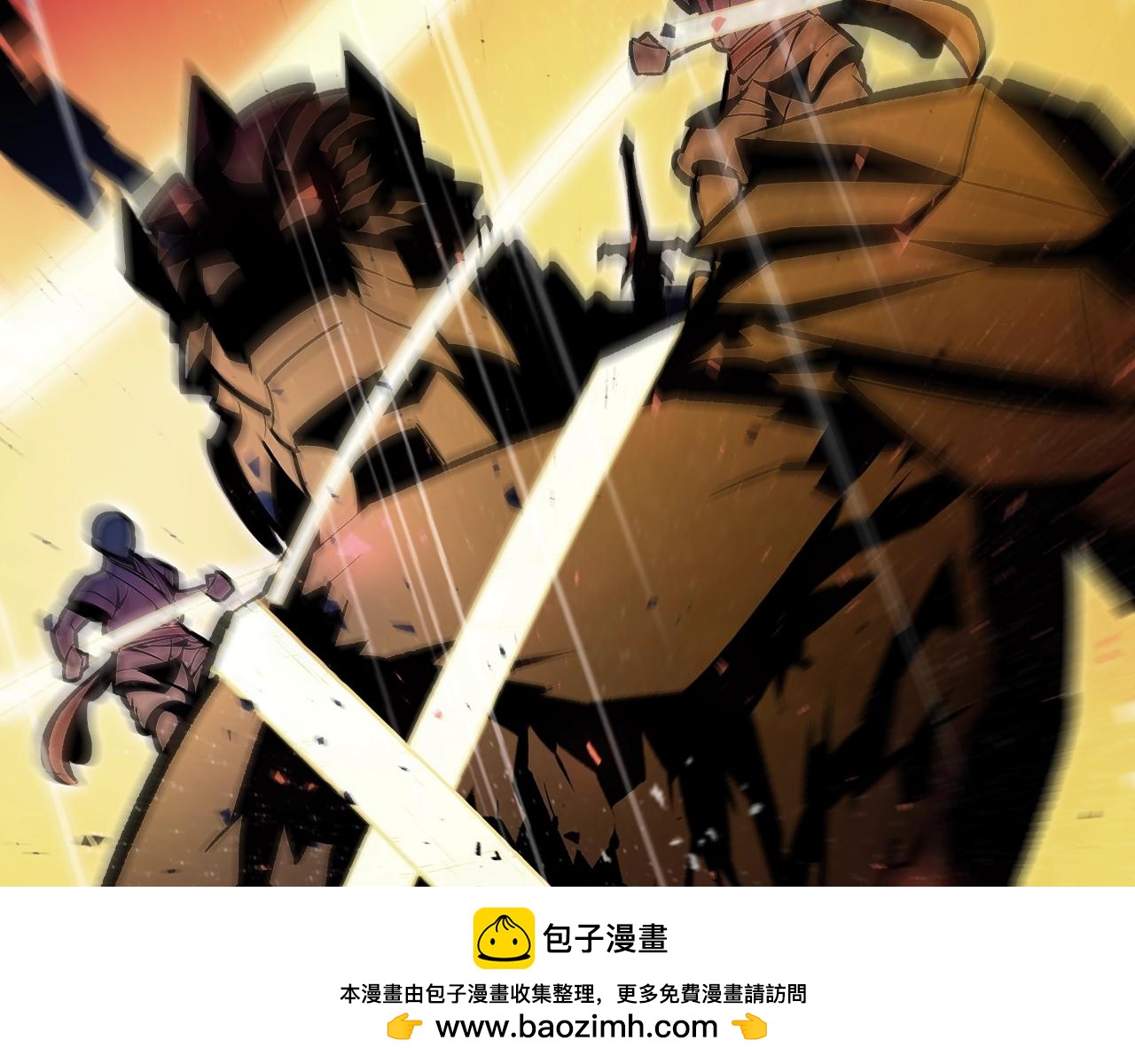 第74话 齐心协力215