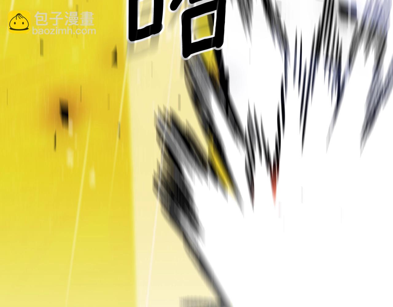 第74话 齐心协力230