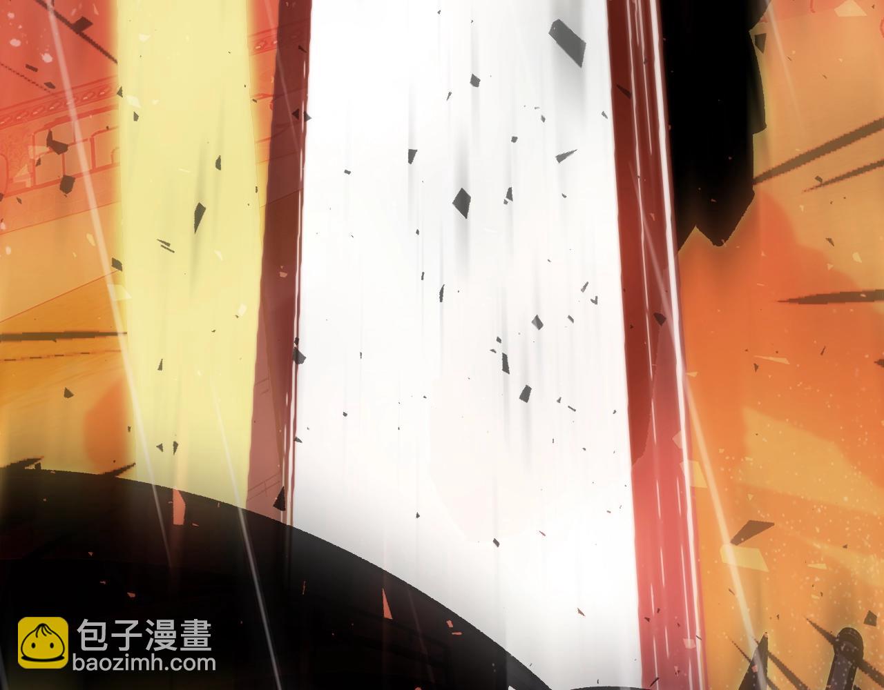 第74话 齐心协力250
