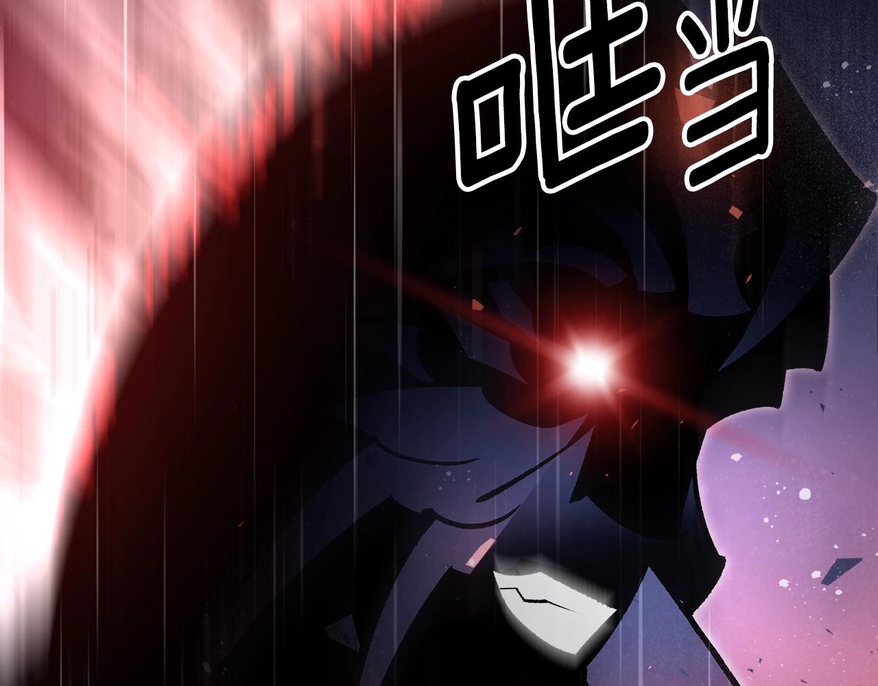 第74话 齐心协力258