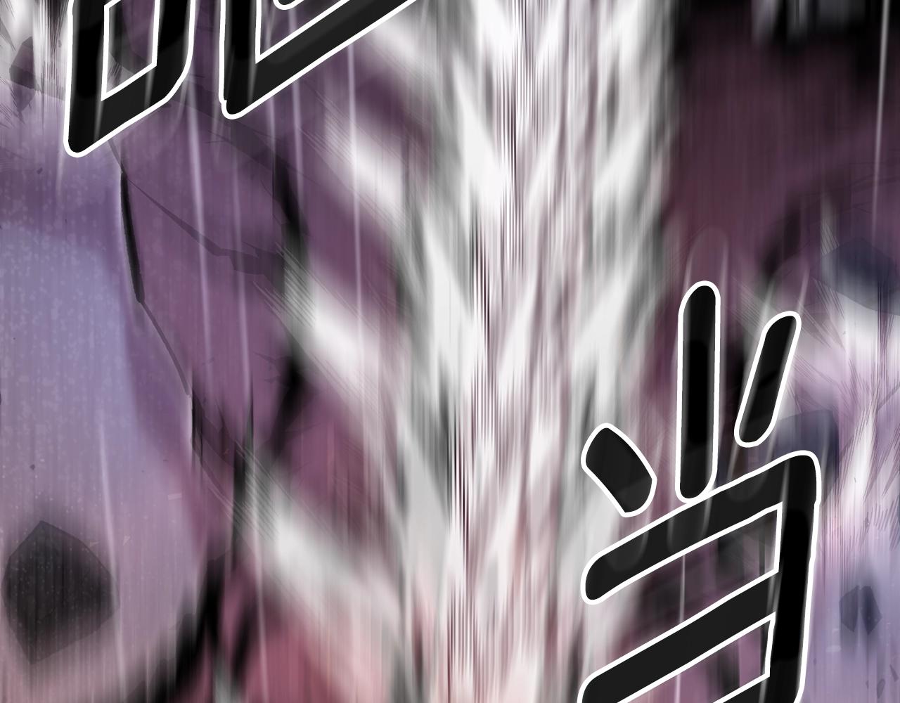 第74话 齐心协力267