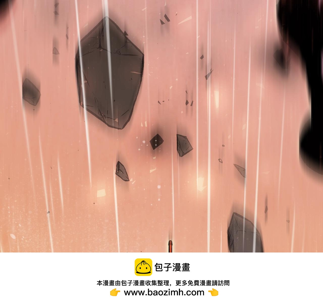 第74话 齐心协力269