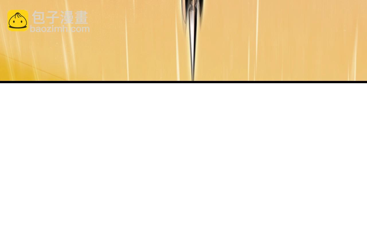 第74话 齐心协力271