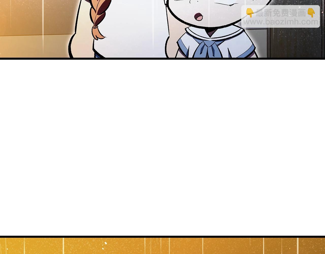 第74话 齐心协力276