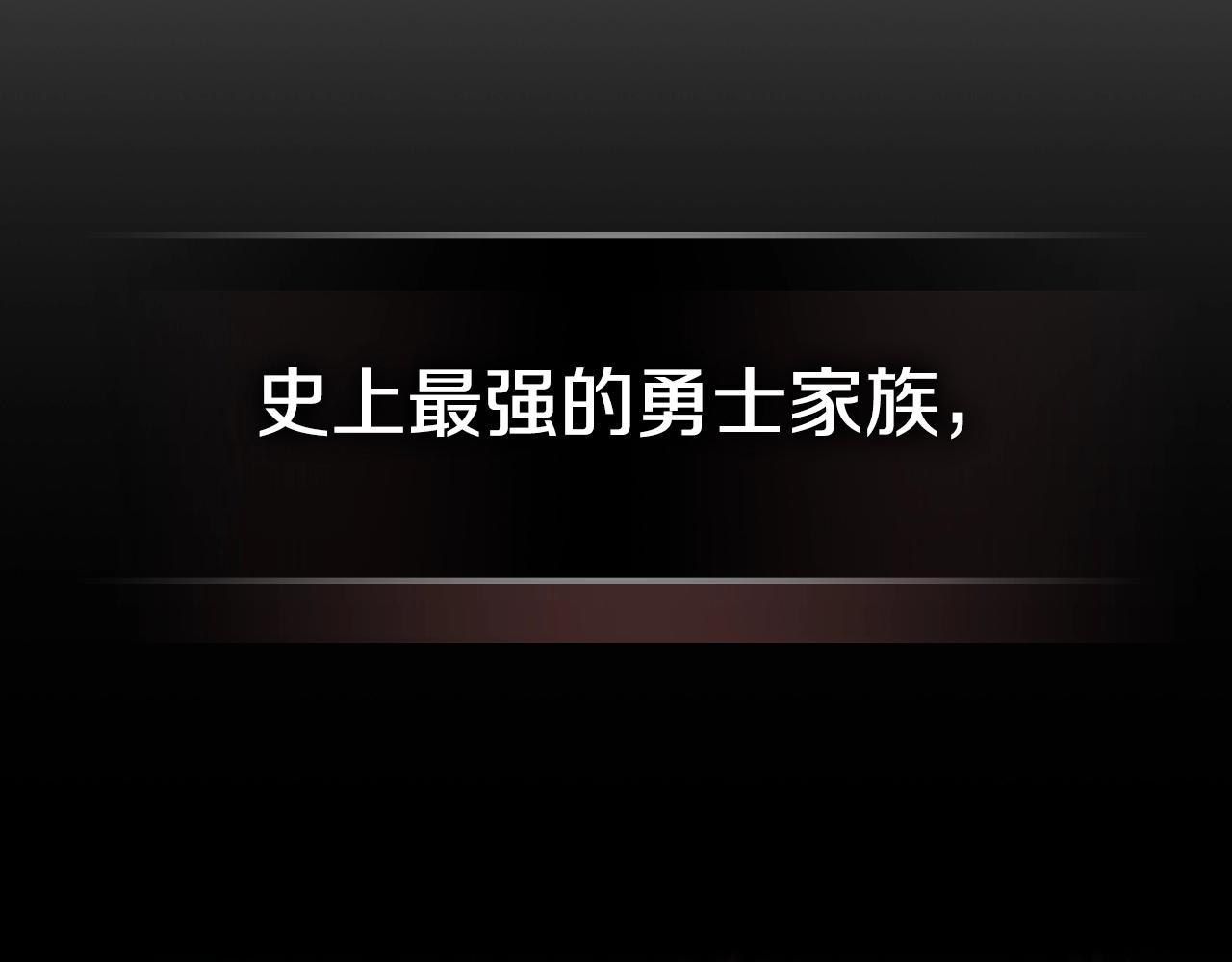 第74话 齐心协力282