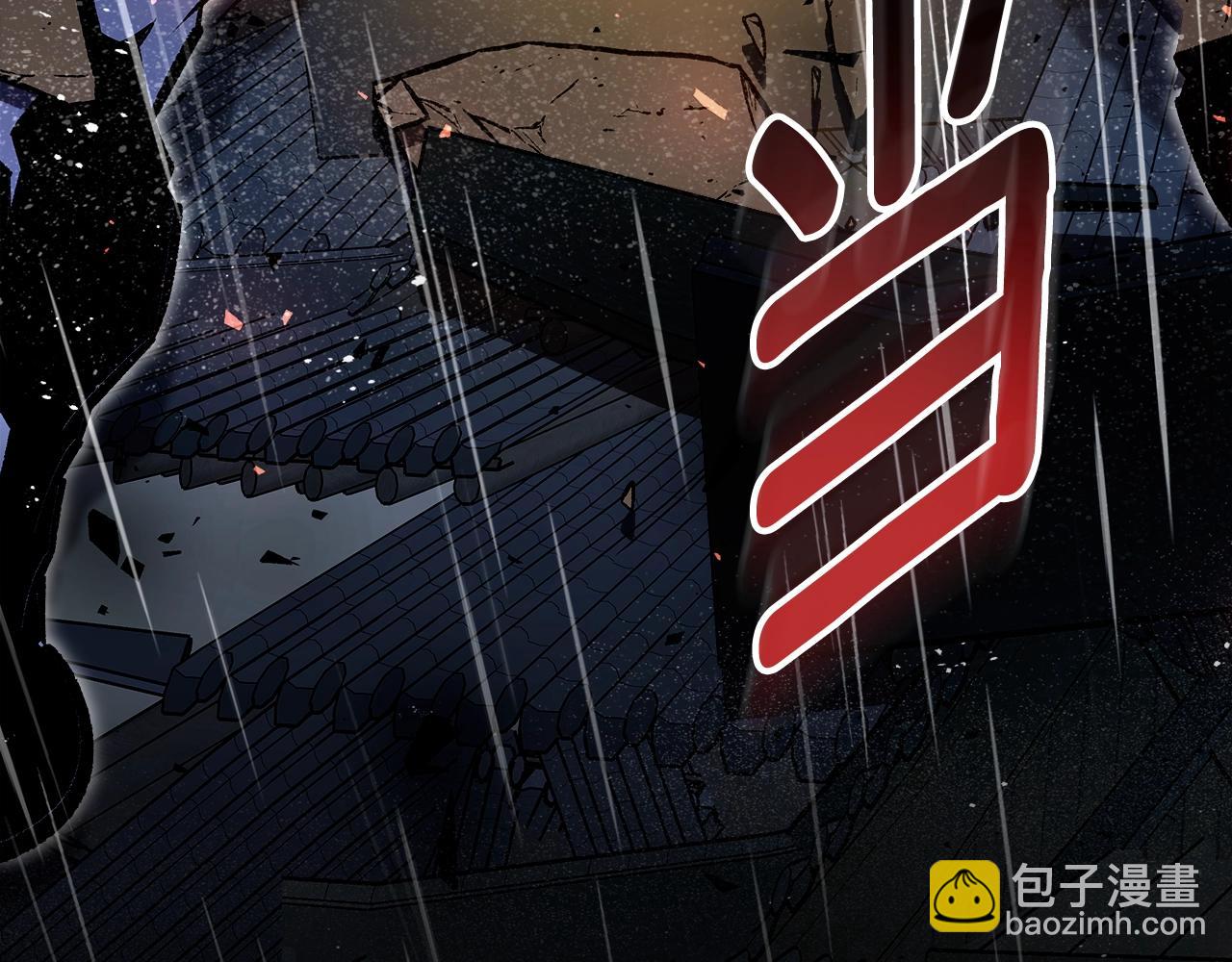 第74话 齐心协力286