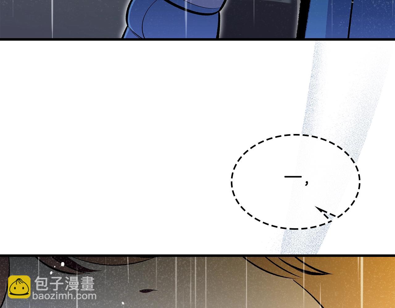 第74话 齐心协力34