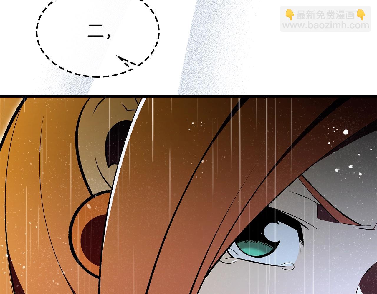 第74话 齐心协力36
