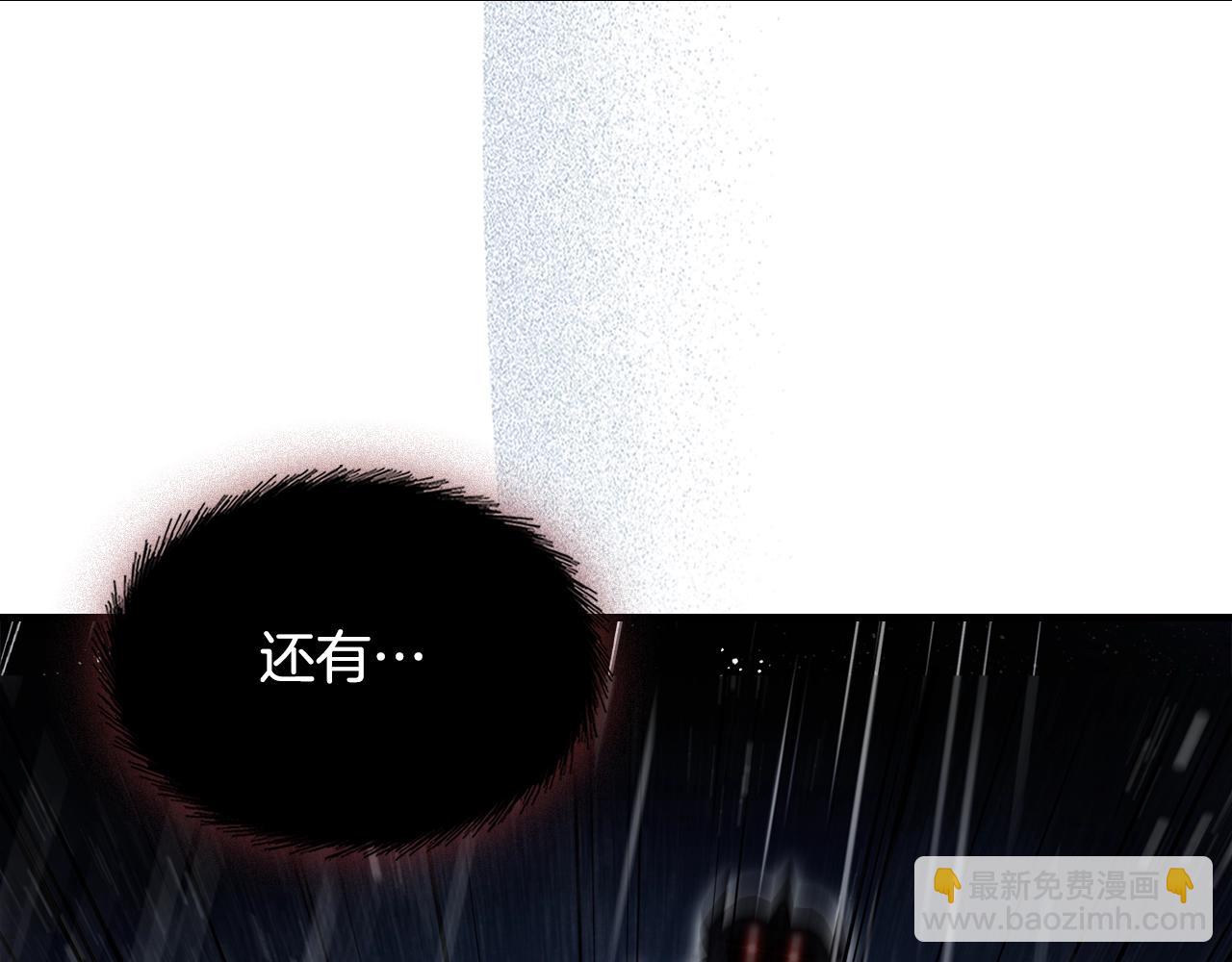 第74话 齐心协力38