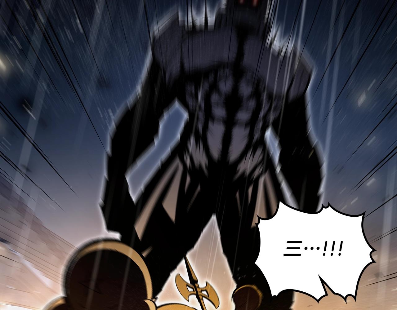 第74话 齐心协力39