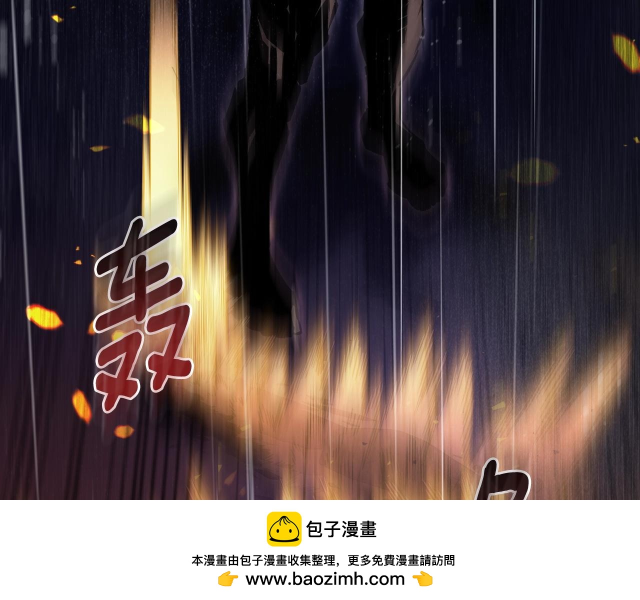 第74话 齐心协力53
